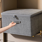 自然屋收纳箱带密码锁大容量可水洗衣柜衣服衣物分层整理盒隐私储物神器 【带锁】灰色小号-可水洗无异味