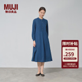 无印良品（MUJI）女式 棉 靛蓝染色 长袖连衣裙女装长裙子秋季 24年秋纯棉BC2JVA4A 藏青色 L (165/88A)