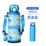 象印（ZOJIRUSHI）2023新款日本进口象印儿童保温杯大容量户外便携保温壶SM-UA480ml 恐龙世界 480ml