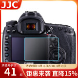 JJC 适用佳能5D4钢化膜5D3 5DS 5DSR相机屏幕保护贴膜 单反配件