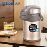 虎牌（TIGER） 不锈钢保温壶气压式家用热水瓶一键上锁设计 MAA-A30C 香槟金N 3L