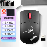 ThinkPad 无线鼠标 电脑笔记本办公鼠标 【定制款】无线激光鼠标