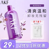 AKF卸妆水500ml男女士脸部温和舒缓深层清洁不刺激卸妆乳眼唇