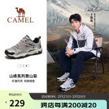 骆驼（CAMEL）王俊凯同款-昆仑山 登山鞋防泼水防滑徒步鞋男女户外运动爬山鞋38