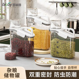 百草园杂粮收纳盒密封防虫防潮米桶米箱米缸五谷杂粮储物罐带量杯2L