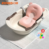 日康（rikang）日康婴儿洗澡盆宝宝浴盆新生儿童可坐躺大号澡盆婴幼儿家用洗澡桶 米色+浴垫+戏水礼包（无躺板）