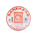 易武同庆号普洱 生茶  2015年春  易武落水洞1# 老树春料 357g