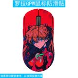 逐讯gpw2/3/4代防滑贴狗屁王一二三四代金刚版鹰眼朱雀罗技无线鼠标贴纸防发黄定制全包保护贴膜 款式-31 GPW二代