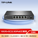 TP-LINK 5口2.5G口+万兆光PoE交换机 1-4口支持poe企业办公家用校园宿舍网络分流器 TL-SE2106P