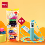 得力（deli）12色超轻童趣粘土搭配跳绳手工运动成长套装 12色粘土+卡通跳绳