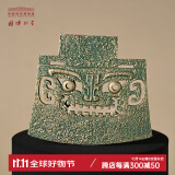 中国国家博物馆（NATIONAL MUSEUM OF CHINA）古代珍宝树脂冰箱贴创意手工饰品送礼物博物馆特色磁吸吸附冰箱贴 镂空人面纹青铜钺冰箱贴