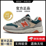 新百伦品牌运动鞋子男女鞋休闲N字580秋冬百搭旅游休闲情侣总统慢跑步鞋 ZS580碳灰橘（升级版） 42