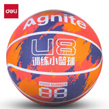 得力(deli)儿童篮球4号橡胶发泡耐磨蓝球弹力耐磨易掌控篮球 橙色
