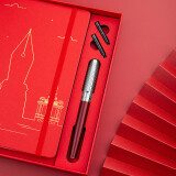 英雄（HERO）钢笔礼盒 382PLUS红色百年荣耀礼盒铱金尖钢笔笔记本套装商务办公礼品 JD