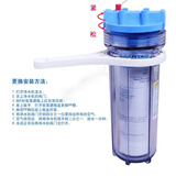 滨特尔净水器5微米PP棉过滤芯海绵PS5-10C滨特尔10寸PP棉滤芯通用 实惠4只装10寸5微米送扳手