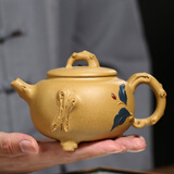 原山名家国工吴大师手工紫砂壶茶壶大容量 家用泡茶壶灵芝供春壶 三足桩