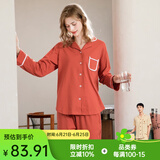 芬腾 睡衣女纯棉学生季简约纯色长袖长裤翻领全棉开衫家居服套装 桔色 M