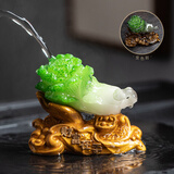 西西台台变色茶宠摆件可养招财白菜茶桌茶台茶玩茶具用品茶盘泡茶装饰品 白菜茶宠【富贵在手】