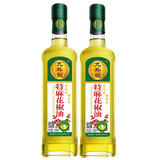 九斗碗特麻花椒油165ml*2瓶米线麻辣烫麻油