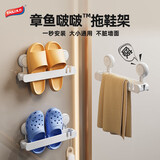 太力浴室拖鞋架免打孔墙上置物架门后卫生间收纳挂架壁挂沥水鞋架单人