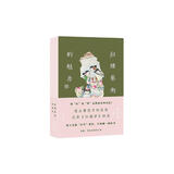 红楼艺术的魅力