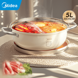 美的（Midea）火锅鸳鸯锅304不锈钢锅具 汤锅家用 电磁炉火锅专用锅 燃气灶通用 304不锈钢鸳鸯锅|一锅两味 30cm 5L