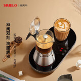 SIMELO双阀摩卡壶家用不锈钢意式手冲咖啡壶电陶炉 360ML摩卡壶套装