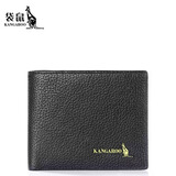 袋鼠女士钱包真皮短款钱夹2025新款小巧可爱简约学生超薄折叠皮夹 黑色【横款】