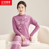 红豆加绒保暖内衣女冬妈妈款加厚蚕丝贴片半高领套装 藕灰紫 175/100 