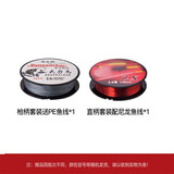 猎鱼魔（Lie yu mo）泛用路亚竿全套纺车轮碳素直柄ML调枪柄水滴轮路亚竿套装鱼竿 100m 鱼线一盒（默认尼龙线）