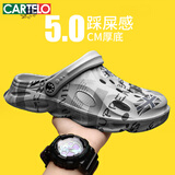 卡帝乐鳄鱼（CARTELO）凉鞋男夏季洞洞鞋男士外穿两用凉拖鞋男踩屎感包头沙滩鞋 灰色 41