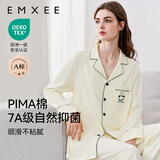 嫚熙（EMXEE）嫚熙春夏薄款纯棉月子服孕妇哺乳睡衣产后产妇家居服 奶昔黄-熊猫款两件套-带哺乳口 XL【合适140-150斤 Supima棉】