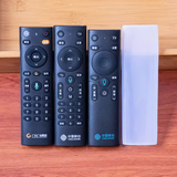 羽熠 透明硅胶遥控器套空调电视机顶盒遥控器罩保护套防尘防水保护套 透明 16.2*4.5cm （尺寸接近才能用）