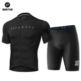 洛克兄弟（ROCKBROS）夏季骑行服套装男女山地公路自行车衣服单车装备 黑色进阶套装(轻薄款 裤垫升级) XL