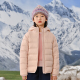 雅鹿儿童轻薄羽绒服短款男童女童中大童宝宝婴儿童装超轻冬装外套 桃皮粉 0重感 140