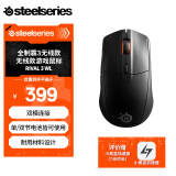 赛睿(SteelSeries)全制霸系列鼠标 Rival 3无线游戏电竞鼠标 蓝牙/无线双模连接 RGB灯光 人体工学