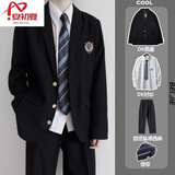 安初夏日系学院风dk制服西服套装宽松痞帅春秋季jk学生班服徽章西服外套 W45黑西服+白长袖衬衫+领带+西裤 XL +徽章【推荐120-140斤】