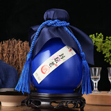 八瀚洋河镇52度试饮白酒整箱浓香型500ml粮食高粱窖藏坛装酒水 52度 500mL 1瓶 【封坛白酒】