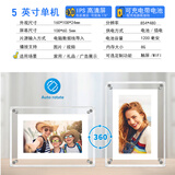 OWNEW高清数码相框亚克力电子相册显示屏照片视频播放器电子相框摆台礼品纪念品定制 5英寸8G内存