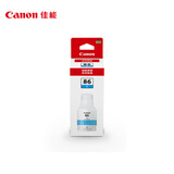 佳能（Canon）GI-86 C 青色墨水(适用GX5180/GX6180/GX7180/GX5580/GX5080/GX6080/GX6580/GX7080/GX4080/GX3080)