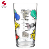 帕莎帕琦（Pasabahce）玻璃刻度杯原装进口钢化耐热牛奶饮料热饮微波炉量杯570ML茄子款