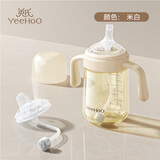 英氏（YEEHOO）学饮鸭嘴杯婴儿宝宝喝水杯小月龄防呛吸管奶瓶6个月一岁以上
