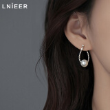 LnieerS925银碎银珍珠耳环女款流苏耳坠2025新款小众设计感气质百搭耳饰 碎银子珍珠耳环【S925银】