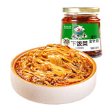 饭扫光下饭菜拌饭菜榨菜 6种口味 牛肉酱香菌竹笋金针菇 下饭酱拌面酱 爆炒金针菇280g