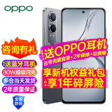 OPPOK12x新款oppo手机 5g全网通 80W超级闪充 5500mAh四年久用流畅 直屏智能手机 k12 oppo k12x K12x钛空灰(256+12) 5G全网通 5G全网通官方标配