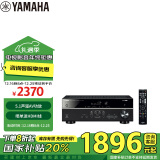 雅马哈（Yamaha）HTR-3072 音响 音箱 家庭影院 5.1声道AV功放机 4K 杜比 DTS 蓝牙 USB 进口 黑色