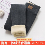 山鸥2025秋冬新款儿童加绒打底裤加厚裤子加绒女童保暖裤棉裤HCW SGZ 深灰特厚款【适合-20～0℃】 120 建议身高105-115厘米