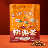 乐乐茶LELECHA 橙香路易波士茶 线叶金雀花草茶 香橙味水果茶包7包*2袋