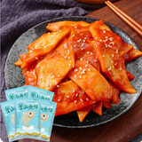 盛源来釜山鱼饼炒年糕火锅关东煮食材韩国韩式部队海鲜鱼糕 200g*5袋共 1000g