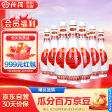 汾酒 乳玻汾 清香型白酒 48度 475ml*12瓶 整箱装  纯粮酒 [中秋送礼]